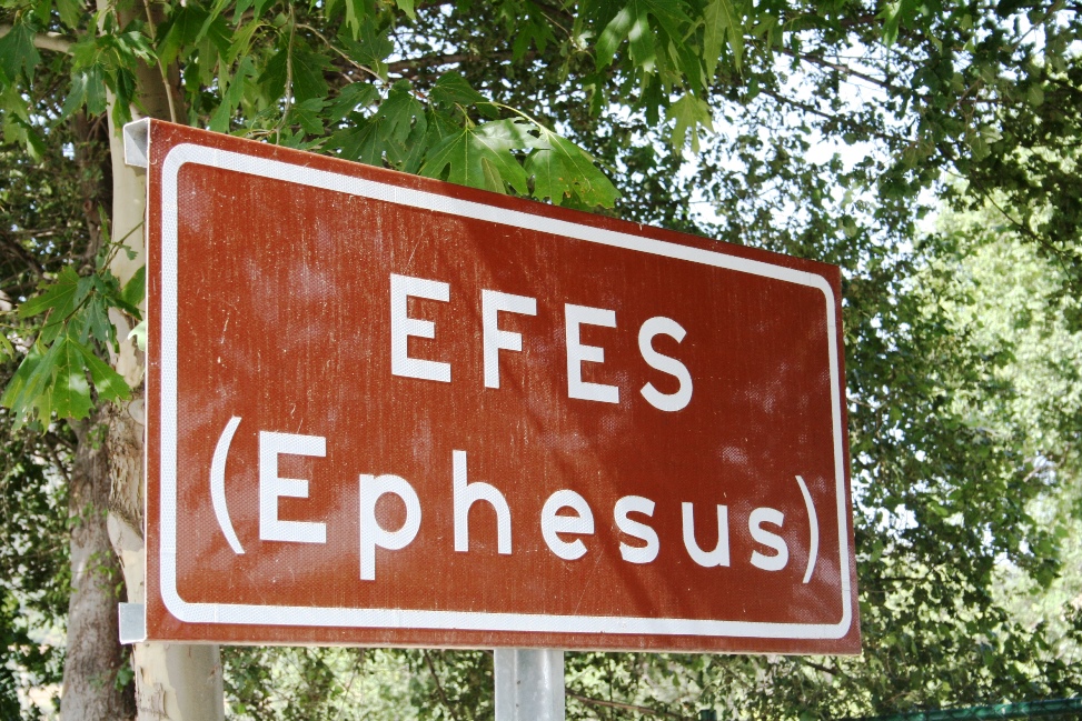 ephesus (2)