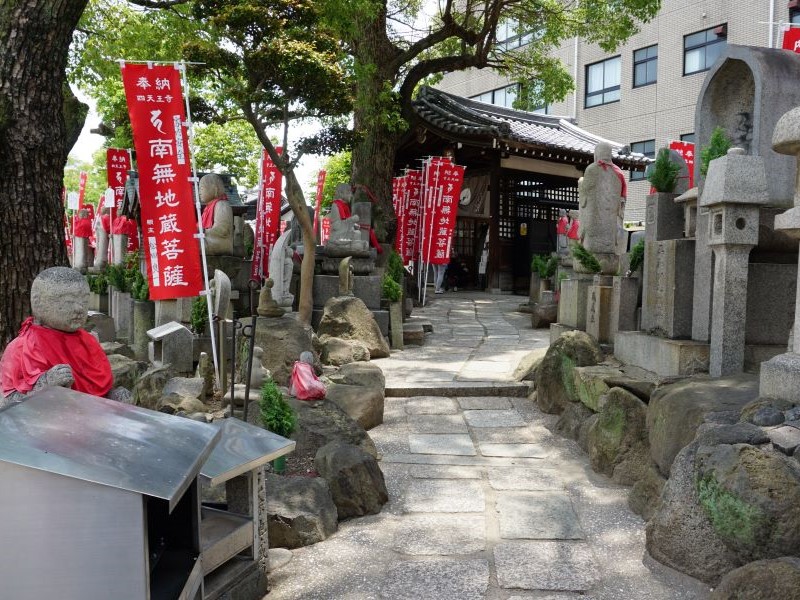 osaka (7)